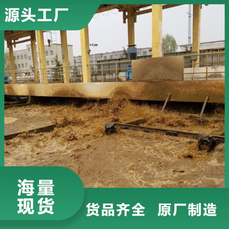 聚合氯化铝聚合氯化铝厂家选择我们没错