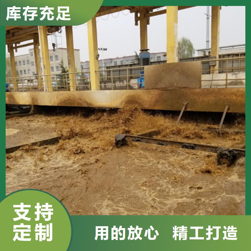 聚合氯化铝火山石填料质量看得见