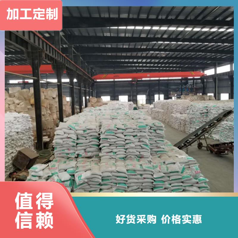 【葡萄糖聚丙烯酰胺拒绝中间商】