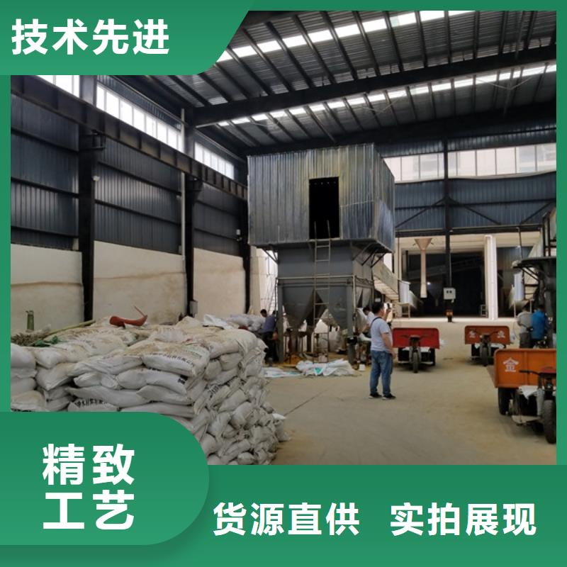 葡萄糖火山石填料定制批发