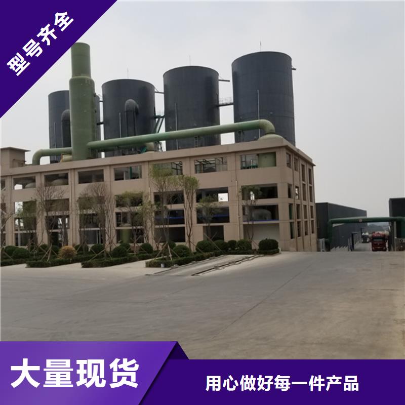 葡萄糖醋酸钠满足多种行业需求