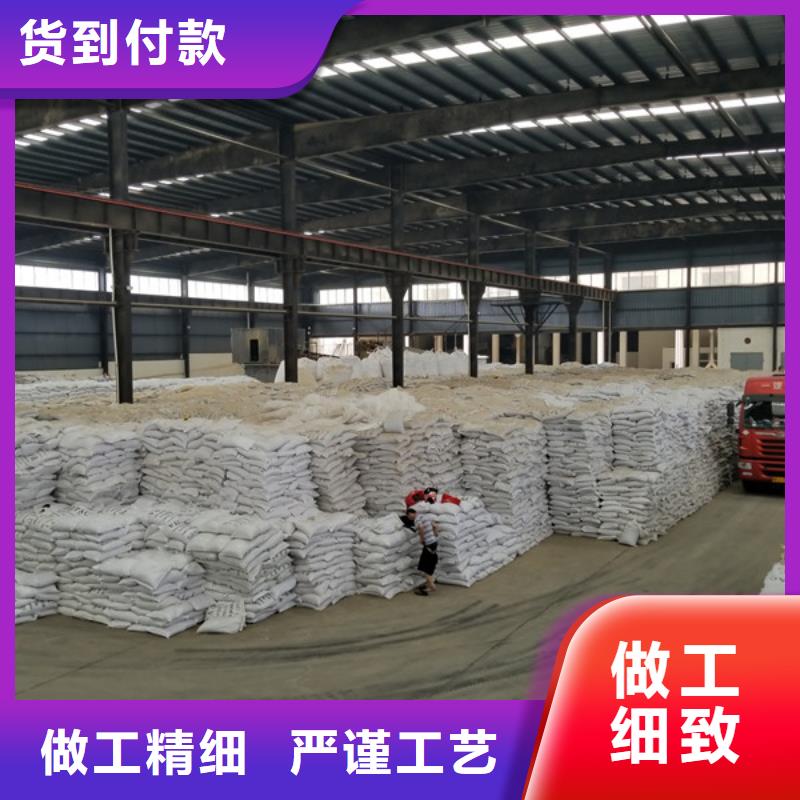 葡萄糖除磷剂产地批发