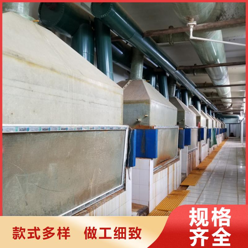 【葡萄糖聚丙烯酰胺拒绝中间商】