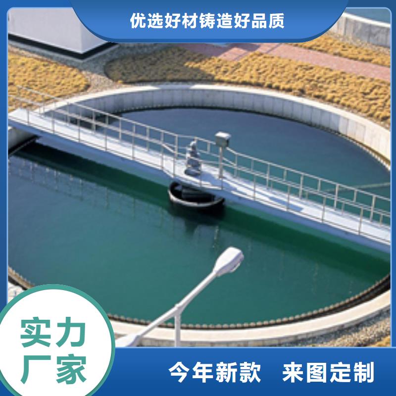 【葡萄糖聚丙烯酰胺拒绝中间商】