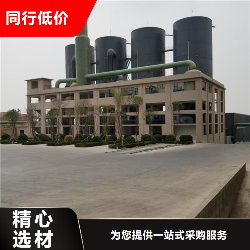 葡萄糖除磷剂产地批发