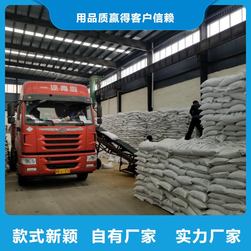 葡萄糖除磷剂产地批发