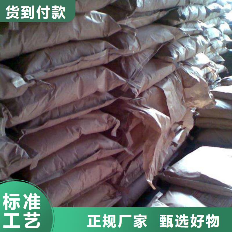 葡萄糖醋酸钠满足多种行业需求