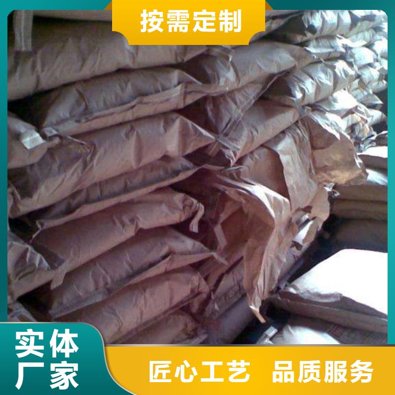 葡萄糖除磷剂产地批发