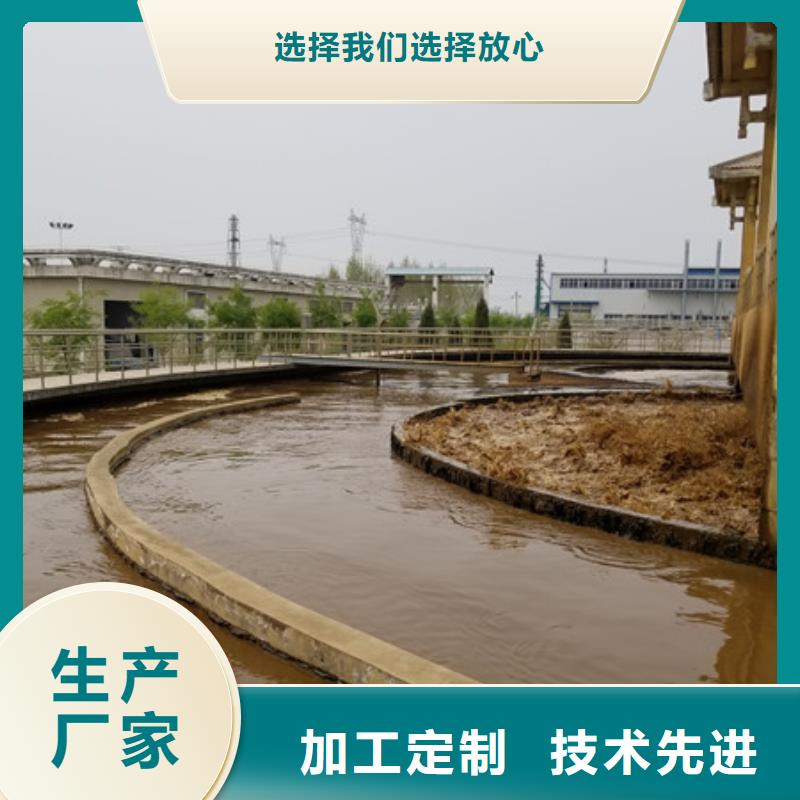 葡萄糖醋酸钠满足多种行业需求