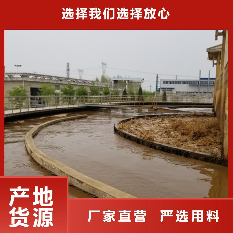 葡萄糖除磷剂产地批发