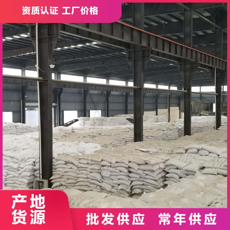 葡萄糖醋酸钠满足多种行业需求