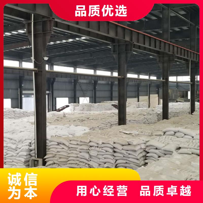 葡萄糖除磷剂产地批发