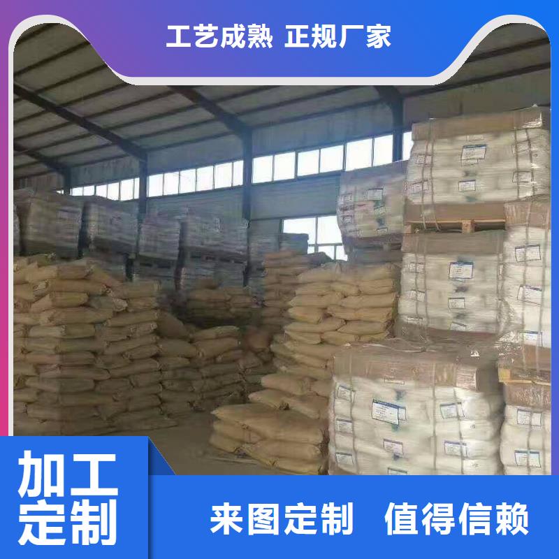 葡萄糖醋酸钠满足多种行业需求
