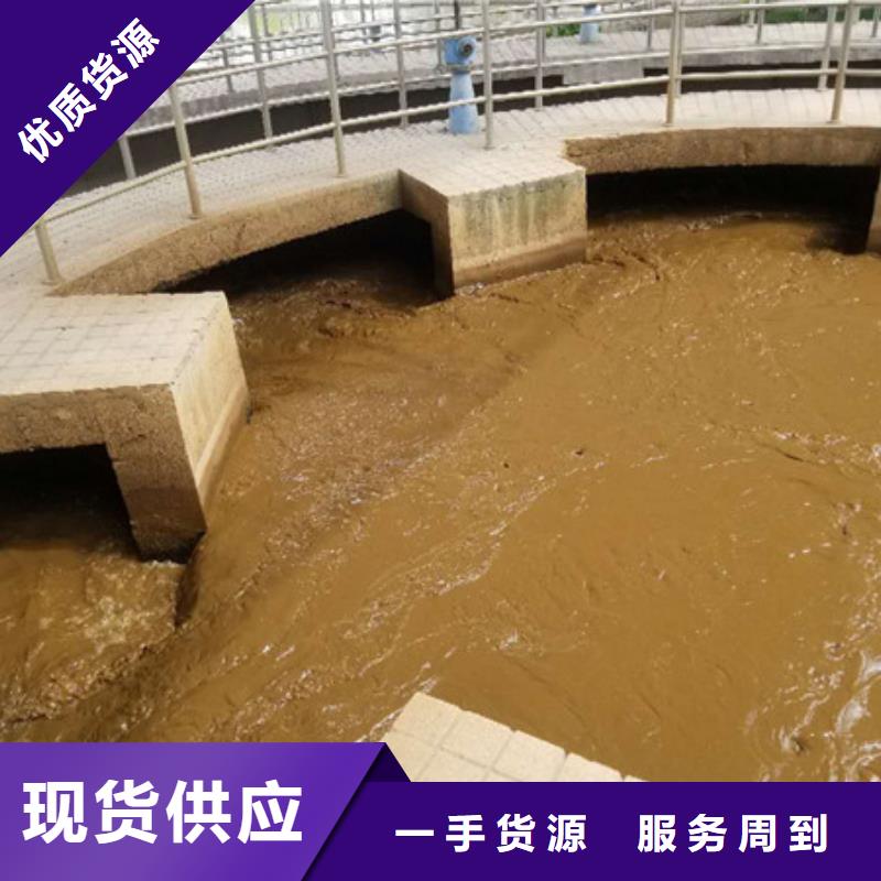 葡萄糖火山石填料定制批发
