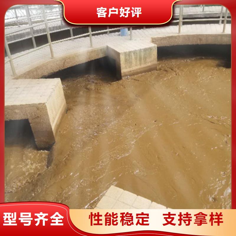 葡萄糖醋酸钠满足多种行业需求