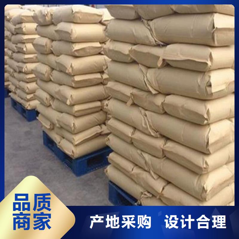 葡萄糖醋酸钠满足多种行业需求