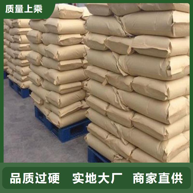 葡萄糖除磷剂产地批发