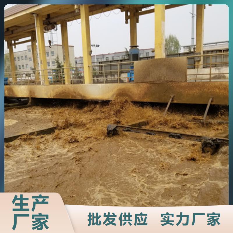葡萄糖醋酸钠满足多种行业需求
