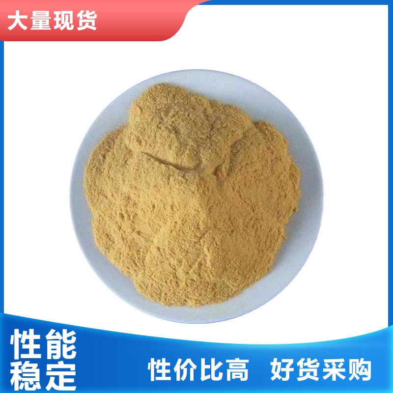 聚合硫酸铁聚丙烯酰胺质检合格出厂