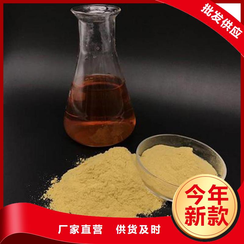 除磷剂聚合硫酸铁厂家实力强大