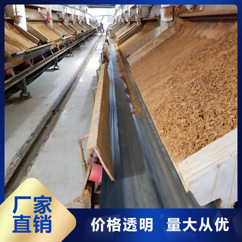 聚合硫酸铁氯化亚铁海量现货