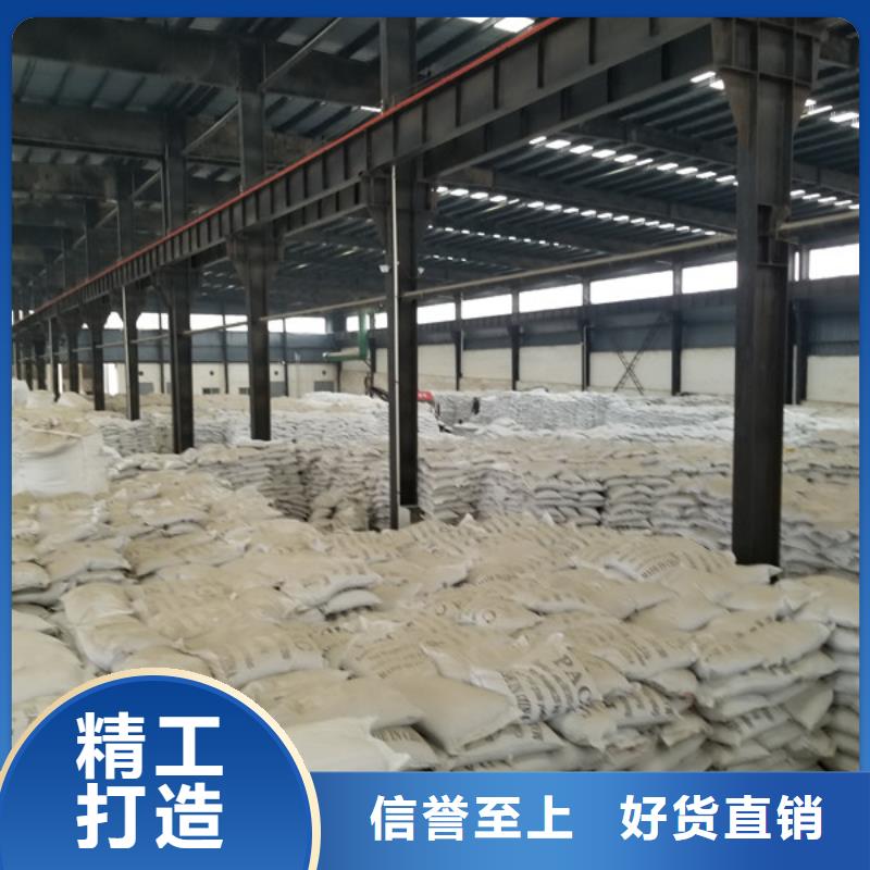 除磷剂聚合硫酸铁厂家实力强大