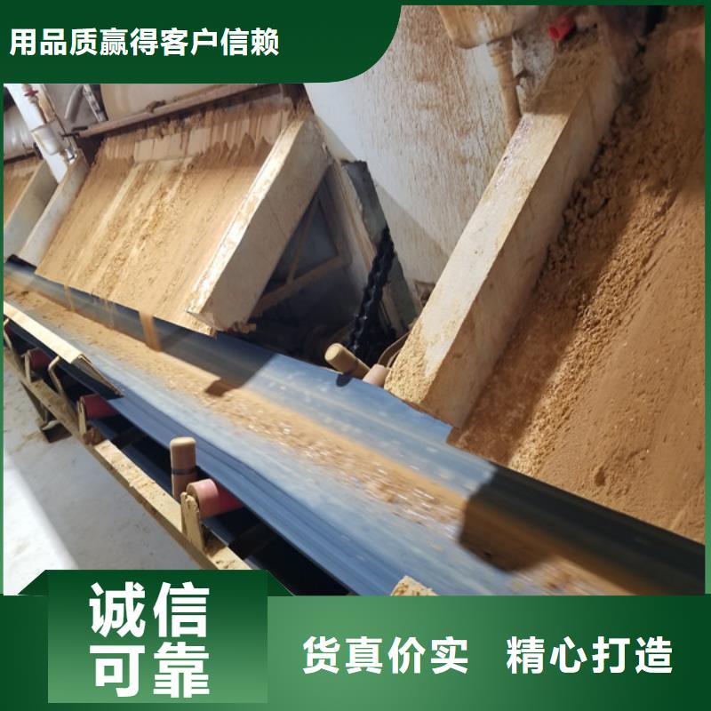 聚合硫酸铁聚丙烯酰胺质检合格出厂
