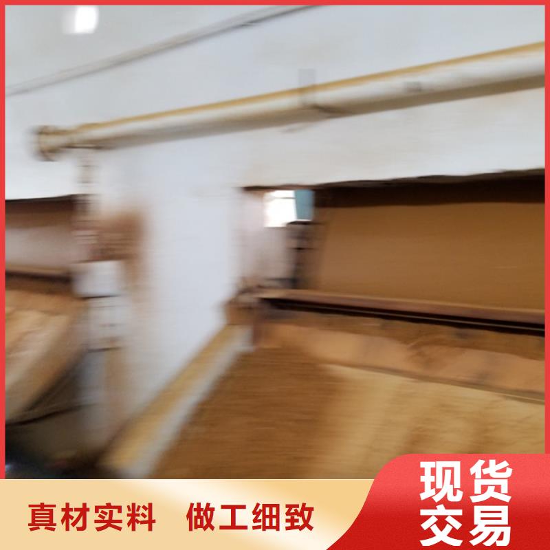 11%聚合硫酸铁价格美丽