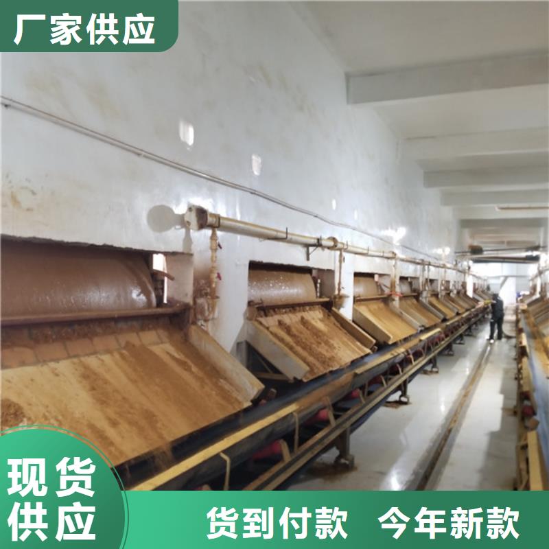 定制21%聚合硫酸铁_诚信企业