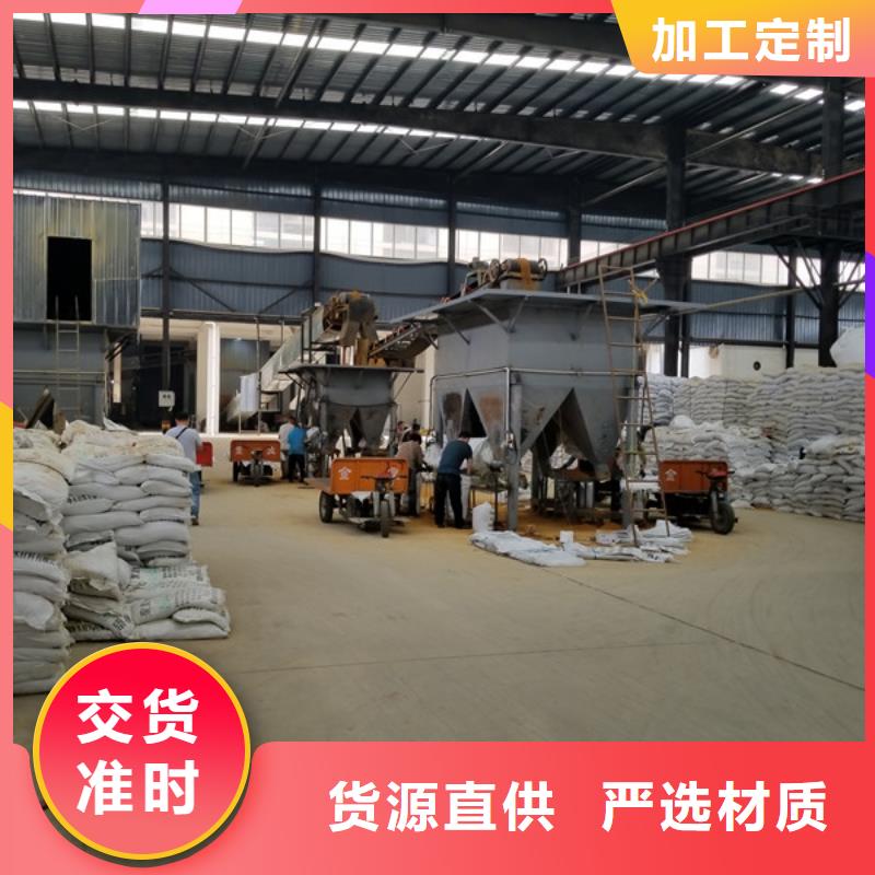 聚合硫酸铁氯化亚铁海量现货