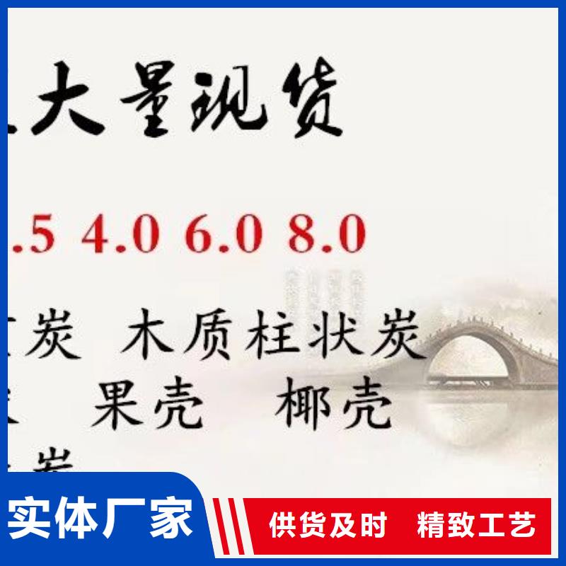 聚合硫酸铁醋酸钠当日价格