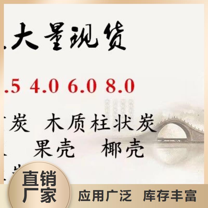 11%聚合硫酸铁价格美丽