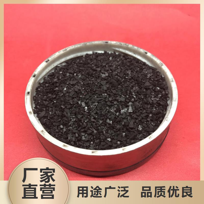 聚合硫酸铁58%乙酸钠精选好货