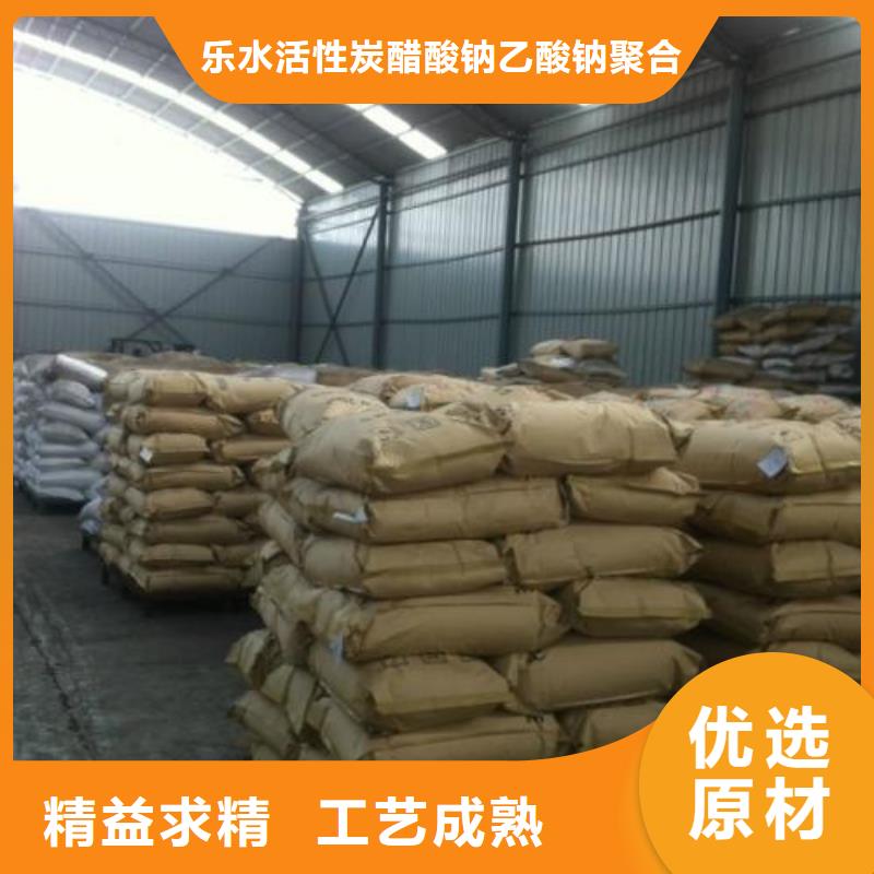 聚合硫酸铁氯化亚铁海量现货