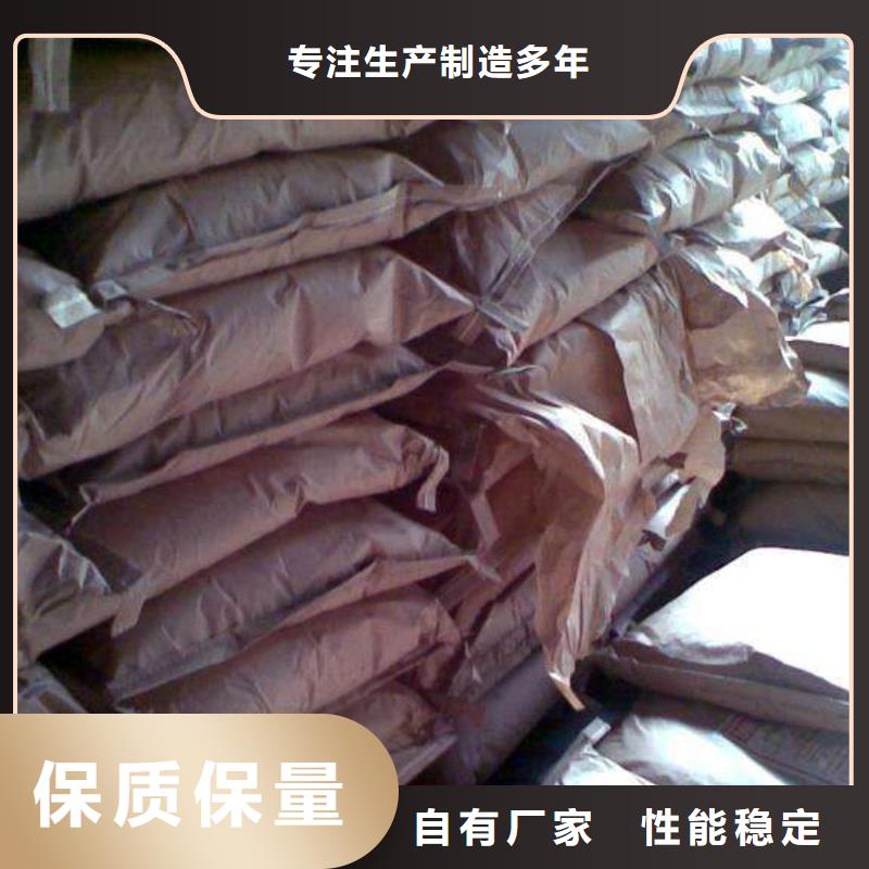 聚合硫酸铁氯化亚铁海量现货