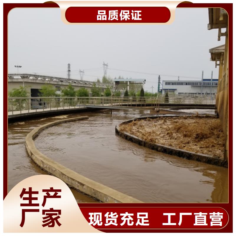 聚合硫酸铁醋酸钠当日价格