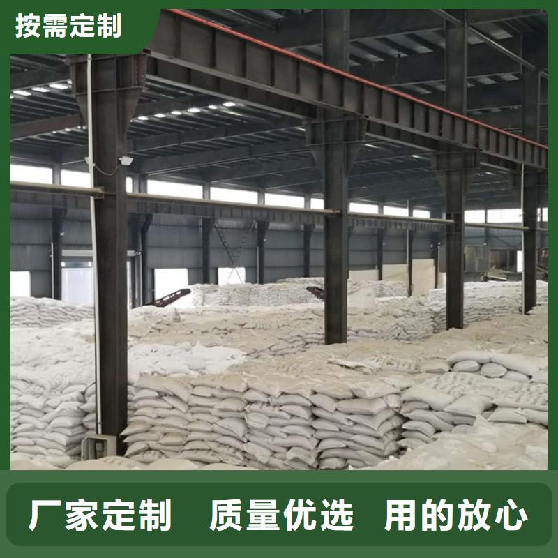 聚合硫酸铁醋酸钠当日价格