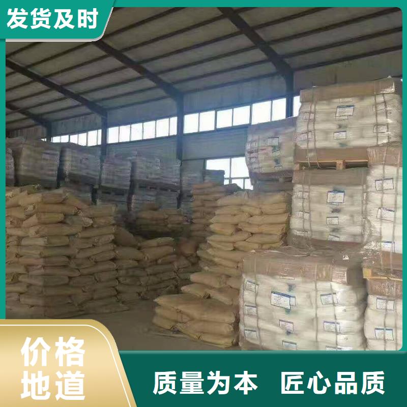 聚合硫酸铁氯化亚铁海量现货