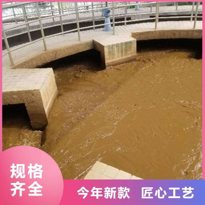 聚合硫酸铁氯化亚铁海量现货