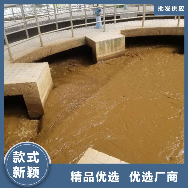聚合硫酸铁醋酸钠当日价格