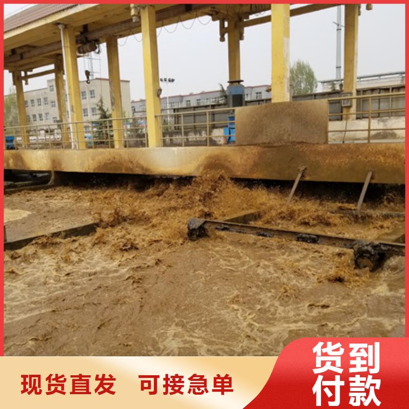 聚合硫酸铁58%乙酸钠精选好货