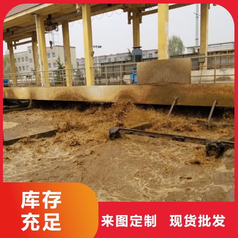 聚合硫酸铁醋酸钠当日价格