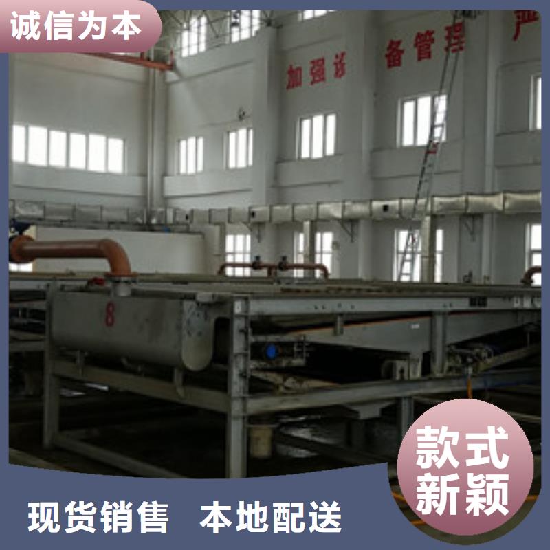 【醋酸钠乙酸钠我们更专业】