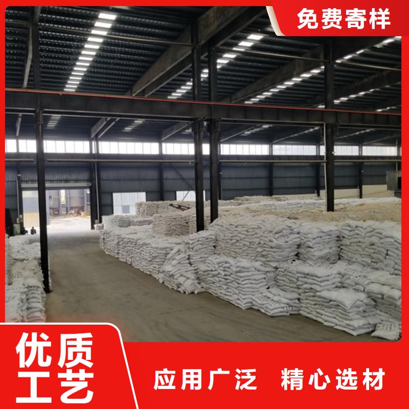 【醋酸钠】58%乙酸钠细节展示