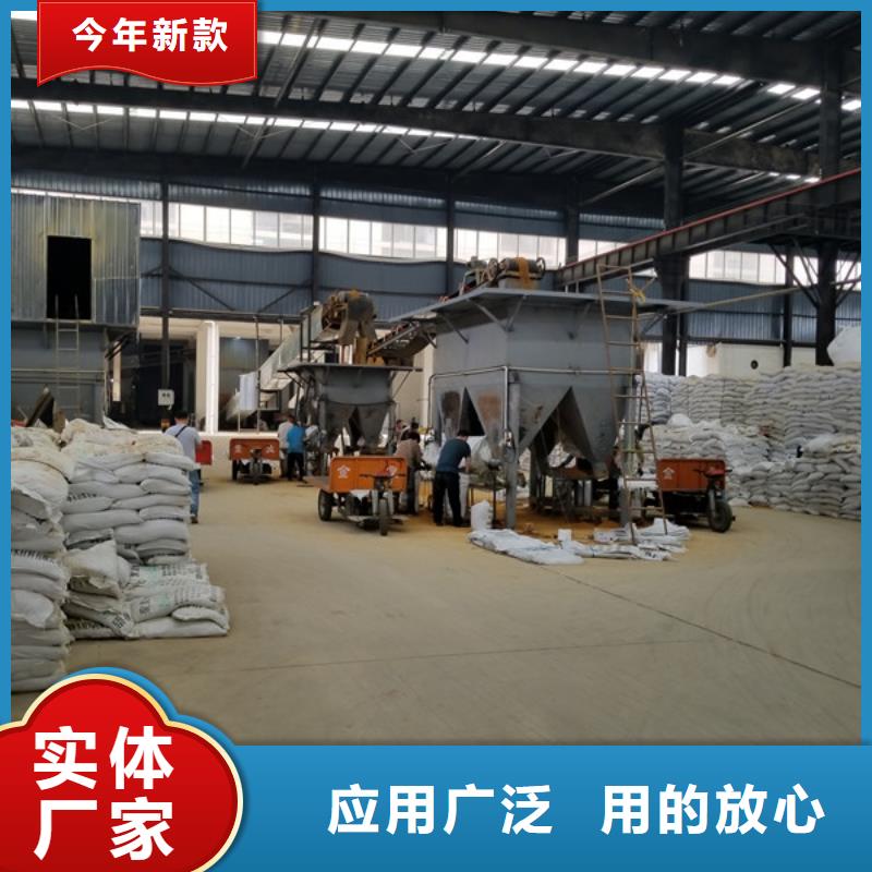 【醋酸钠】58%乙酸钠细节展示
