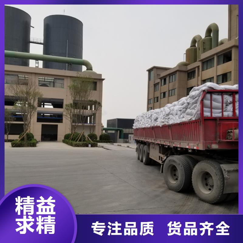 【醋酸钠乙酸钠我们更专业】