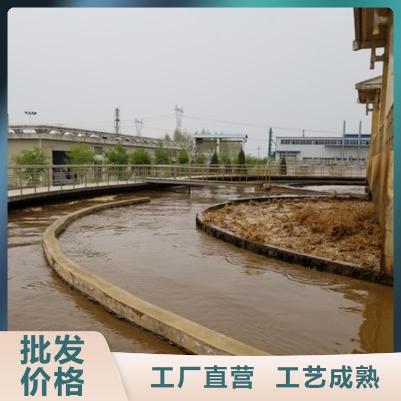 醋酸钠火山岩滤料好产品放心购