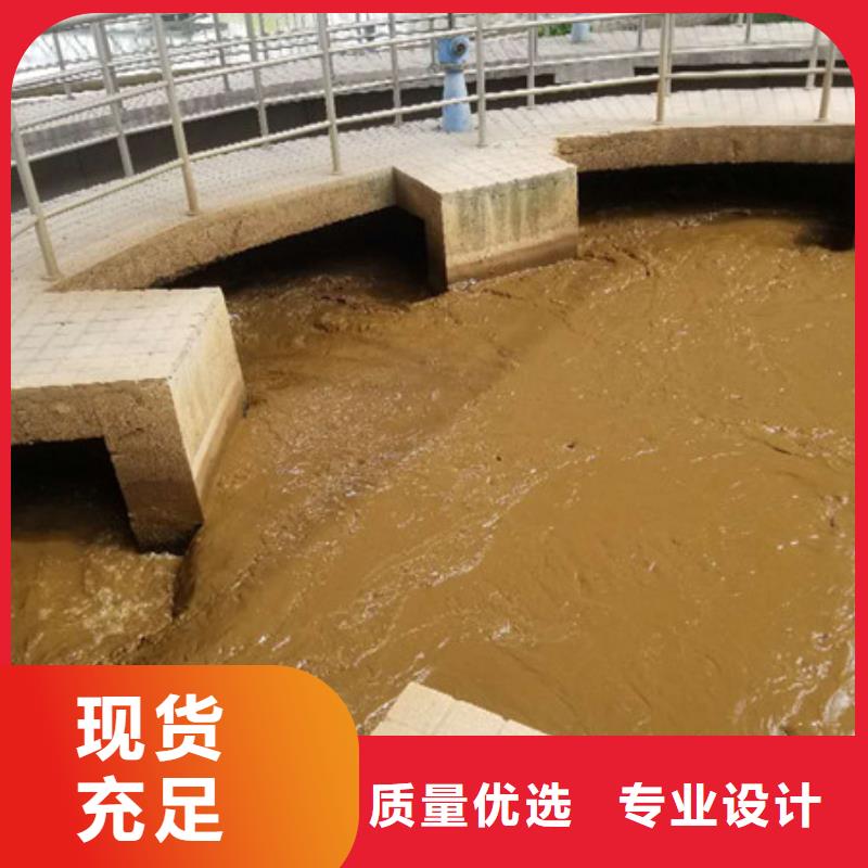 【醋酸钠】58%乙酸钠细节展示