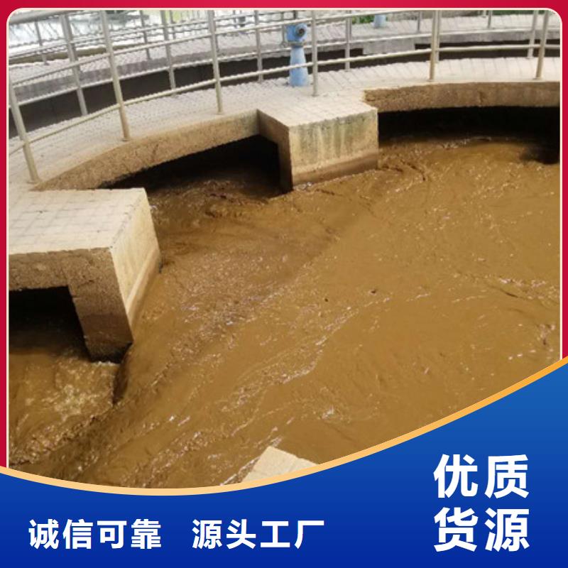 醋酸钠火山岩滤料好产品放心购