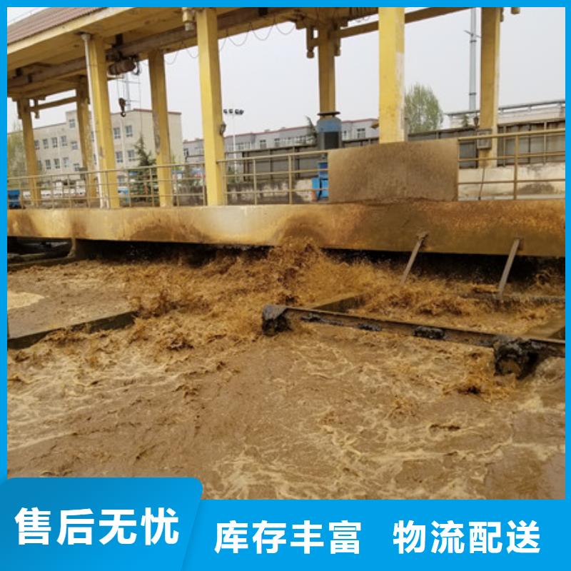 【醋酸钠乙酸钠我们更专业】